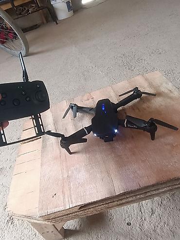 Техника и электроника: Складной квадрокоптер Drone Pro с пультом управления Описание: - — 3