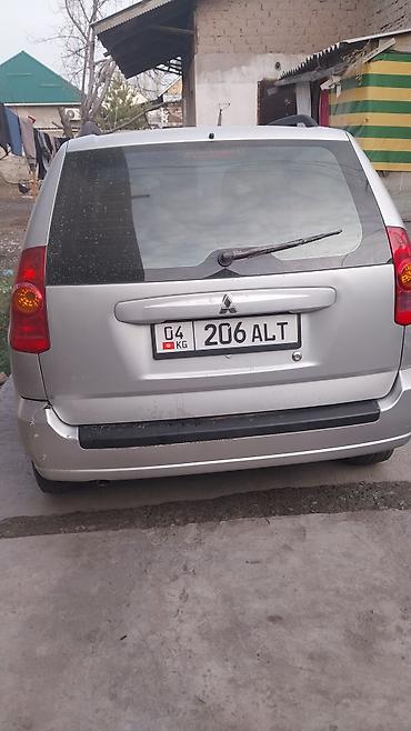 Mitsubishi Chariot: 2003 г., 1.8 л, Автомат, Бензин, Универсал