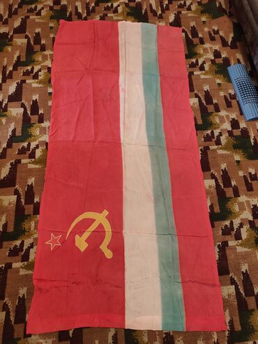 русский язык 2 класс рамзаева 2 часть учебник ответы: Продам флаг СССР. Флаг советский, большой. Самовывоз Жибек -жолу 462 А