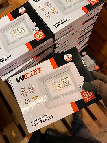Прожекторы: Распродажа прожекторов фирмы Wolta от 490 сом 30w.50w,70w,100w — 5