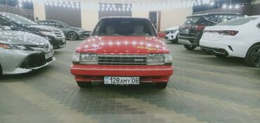 дымо генератор: Toyota Carina: 1987 г., 1.6 л, Механика, Бензин, Хэтчбэк