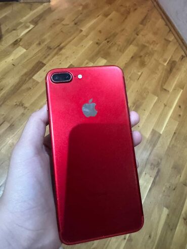 playstation plus 12 месячная подписка: IPhone 7 Plus, 128 ГБ, Отпечаток пальца