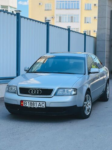Audi: Audi A6: 1998 г., 2.4 л, Автомат, Бензин, Седан