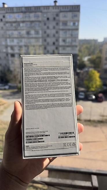 aiphone 13: IPhone 14 Pro, фиолетовый Основные характеристики: - Экран 6.1", OLED — 7