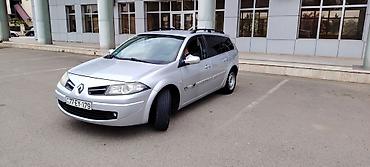 опель зафира а: Renault Scenic: 1.5 л | 2009 г. 363000 км Универсал — 5