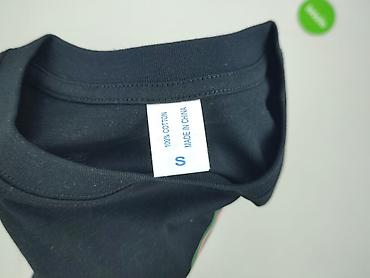 cargo pull and bear: Koszulka dla mężczyzn, rozmiar S — 4