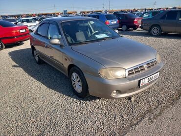 киа маленькая машина цена бишкек: Kia Sephia: 2002 г., 1.6 л, Механика, Бензин, Седан