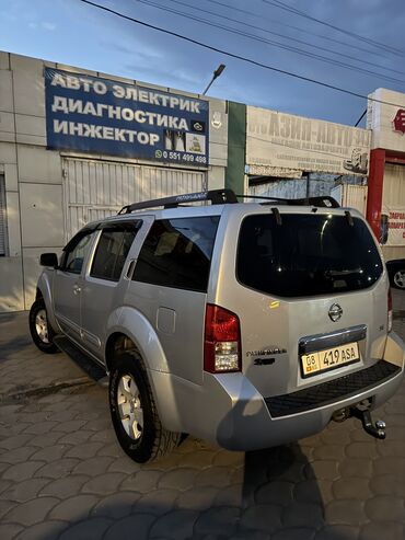 вадавоз машина: Nissan Pathfinder: 2005 г., 4 л, Автомат, Газ, Жол тандабас