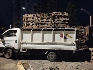 тачку садовую купить: Портер, Вывоз бытового мусора, По региону, По городу, с грузчиком