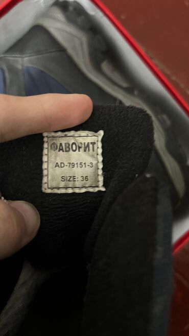 Другая мужская обувь: Разные ботинки каждая — 2