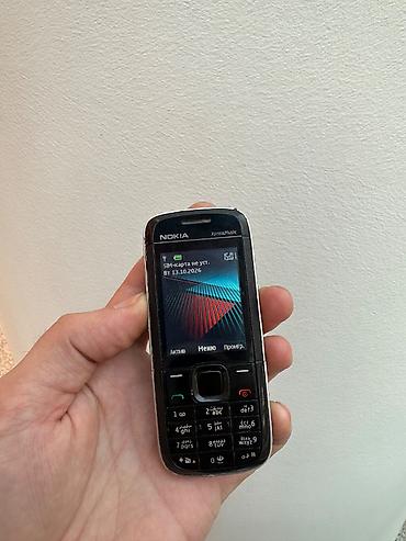 mini nokia: Nokia — 1