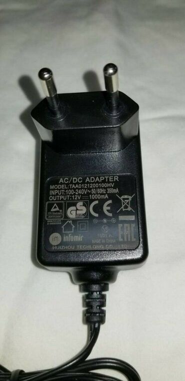 4 5мм: Блок питания приставок MAG 420 W1 W2 425A, TAAHV, Material: PC