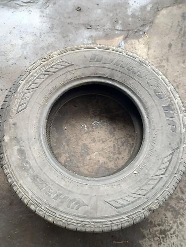 Шины: Шины 225 / 60 / R 16, Лето, Легковые, Hankook — 1