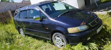 Honda: Honda