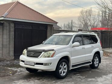 Lexus: Lexus GX: 2006 г., 4.7 л, Автомат, Газ