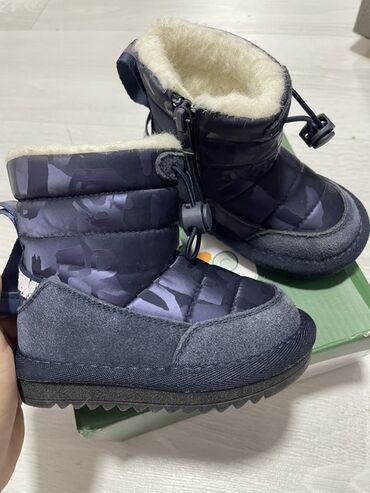 прогулочные коляски для детей инвалидов: Детские зимние сапожки/дутики, тёмно‑синие с камуфляжным принтом. -