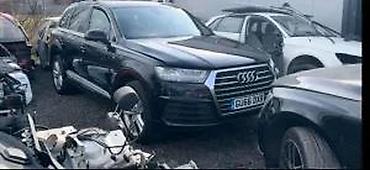 grejaci golf 4: AUDI Q7 DELOVI VEZNI LIM PRSA GRUDI SINA BRANIKA HLADNJAK | Audi q7 — 1