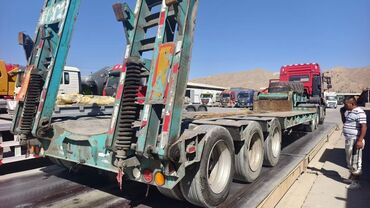 не рабочий афто: Прицеп, Special trailer, Трал