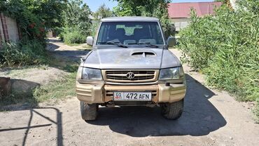 срочно срочно продам машину: Hyundai Galloper: 1999 г., 2.5 л, Механика, Дизель, Внедорожник