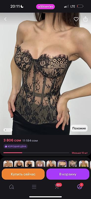 Вечерние платья: Раздаю все по 600 сом — 31