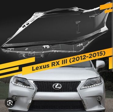 Передние фары: Комплект передних фар Lexus Новый, Оригинал