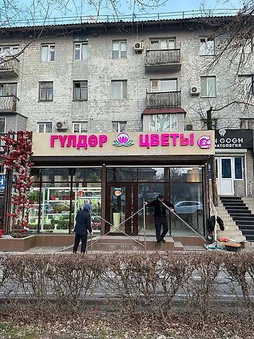 надувной реклама: Обьемные с подсветкой и без разного стиля и категорий скорее пиши для — 2
