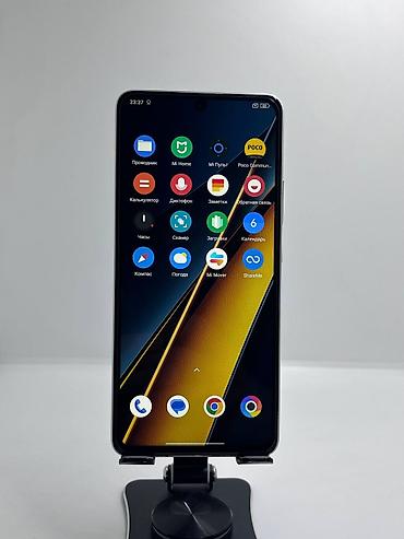 poco x6 pri: Poco X6 Pro 5G, Б/у, 256 ГБ, цвет - Белый, 2 SIM — 8