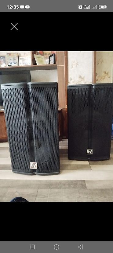 Digər auditexnika: Səhnə və tədbirlər üçün tam səs sistemi paketi Tərkib: - Mixer pultu — 11