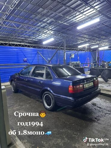 lalafo авто кыргызстан: Volkswagen ID.4: 1994 г., 1.8 л, Механика, Бензин, Седан