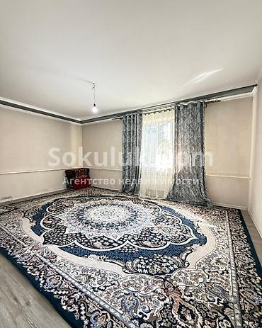 двухуров: 🏠Продается дом в с. Сокулук 🟡Комнаты: 4 🟡Участок: 7 соток 🟡Отопление — 7