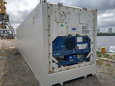 Контейнерлер: Рефрижераторные контейнеры (reefer) 20/40 футов Назначение: - — 3