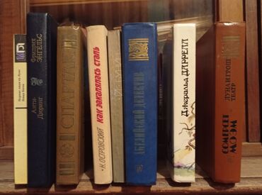 riyaziyyat qayda kitabi pdf yukle: Digər kitablar və jurnallar