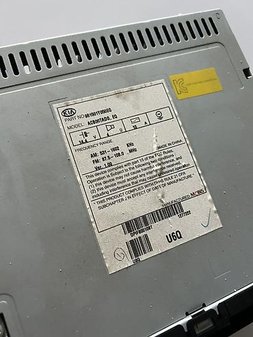 kia ceed ekran: Maqnitol, İşlənmiş, AUX, Çin, Pulsuz çatdırılma, Ünvandan götürmə — 2