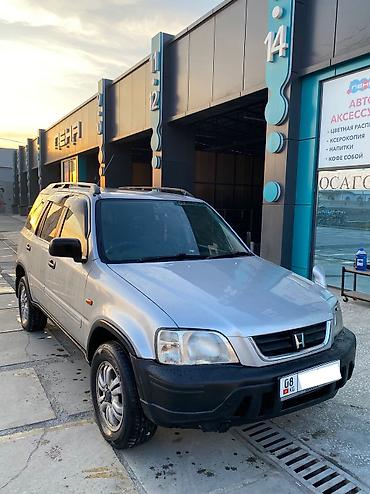 Honda: Honda CR-V: 1996 г., 2 л, Автомат, Бензин, Кроссовер — 4