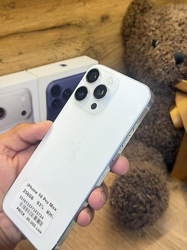 86: IPhone 16 Pro Max, Б/у, 256 ГБ, Белый, Коробка, В рассрочку, 93 % — 3