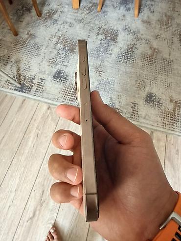 iphone 10 pro max: IPhone 16 Pro Max, Б/у, 512 ГБ, Natural Titanium, Зарядное устройство, Защитное стекло, Чехол, 93 % — 2
