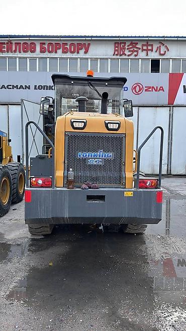 Погрузчики: Погрузчик, Колесный, Фронтальный — 1