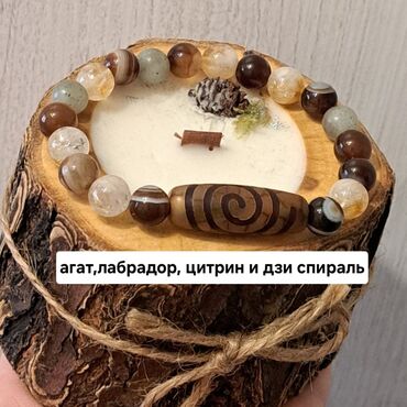 лечебные браслеты: Авторские браслеты из натуральных камней на прочной эластичной нити