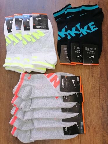 Čarape: Pamučne markirane nazuvice
12 kom — 29