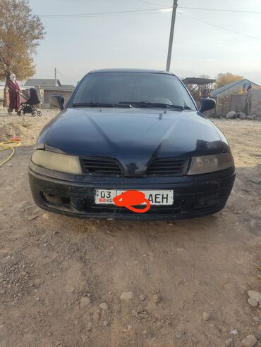 ява мотоцикл купить: Mitsubishi Carisma: 2002 г., 1.6 л, Автомат, Бензин, Седан
