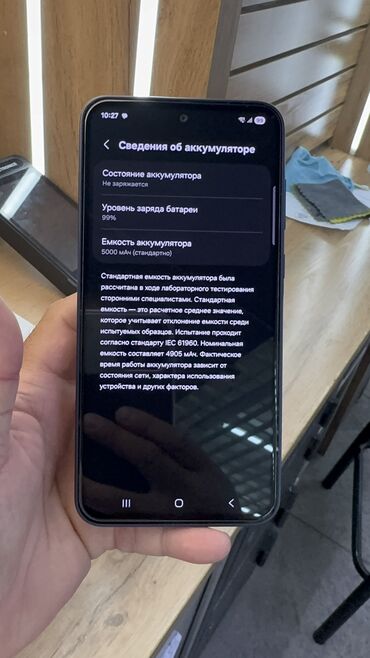 Samsung: Samsung Galaxy A35, Б/у, 128 ГБ — 8