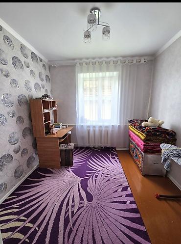 Продажа коттеджей и домов: Продаётся дом в городе Талас ул Эстебес Турсуналиева 63(Мира 63) дом с — 6