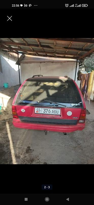 626 универсал: Mazda 626: 1991 г., 1.6 л, Автомат, Бензин, Универсал — 2