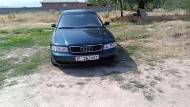 Audi: Audi A4: 1995 г., 1.8 л, Механика, Бензин, Седан