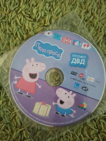 Kasete, CD i DVD: Pepa pig crtaci — 12