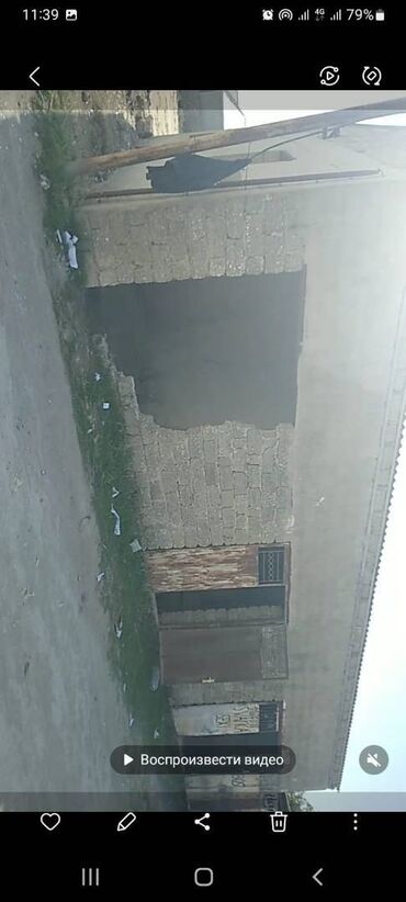 Digər kommersiya daşınmaz əmlakı: Bine gesebesimde. Sovxoxzda. Gurcustallilarin mehlesinde (deyilen — 14