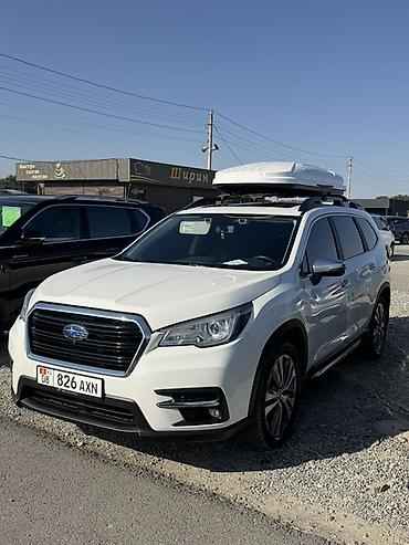 nexia ош: Subaru Ascent: 2019 г., 2.5 л, Автомат, Бензин, Кроссовер — 10