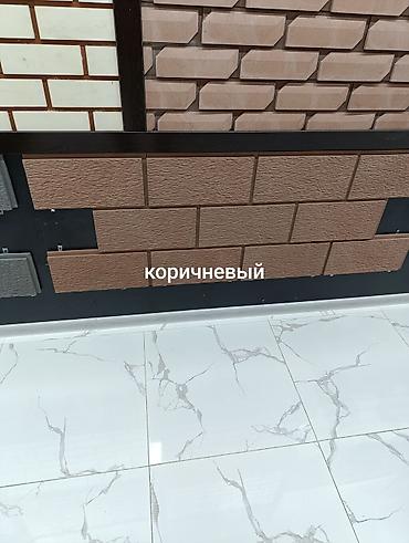 Облицовочный кирпич: Клинкер Бишкек at lalafo.kg — 10 Облицовочный кирпич: Клинкер Бишкек — 10