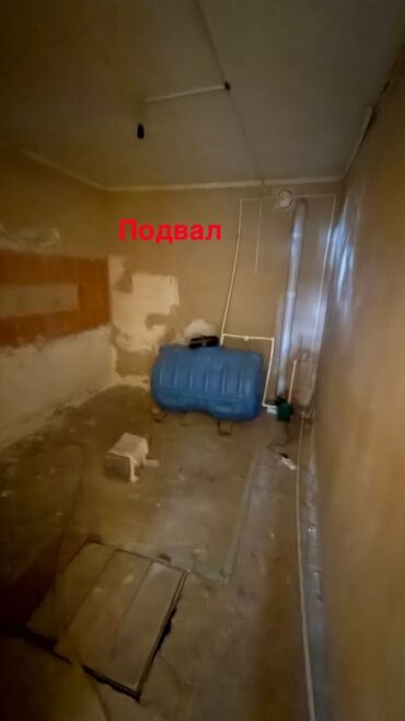 Продажа домов: Дом, 190 м², 5 комнат, Собственник — 18