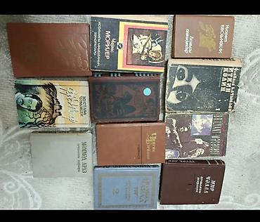 celsi: Kolleksiya şəklində klassik ədəbiyyat kitabları dəsti. Dəstdə — 1